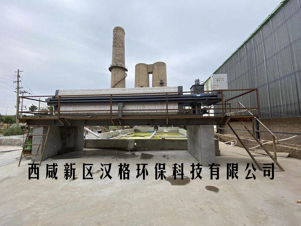 板框壓濾機(jī)在處理污泥時有哪些優(yōu)點(diǎn)